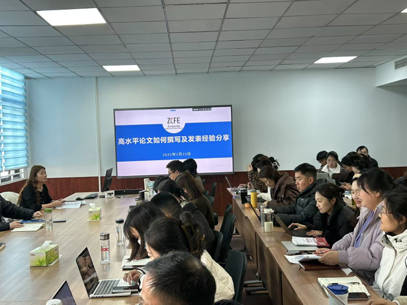 yl6809永利集团官网