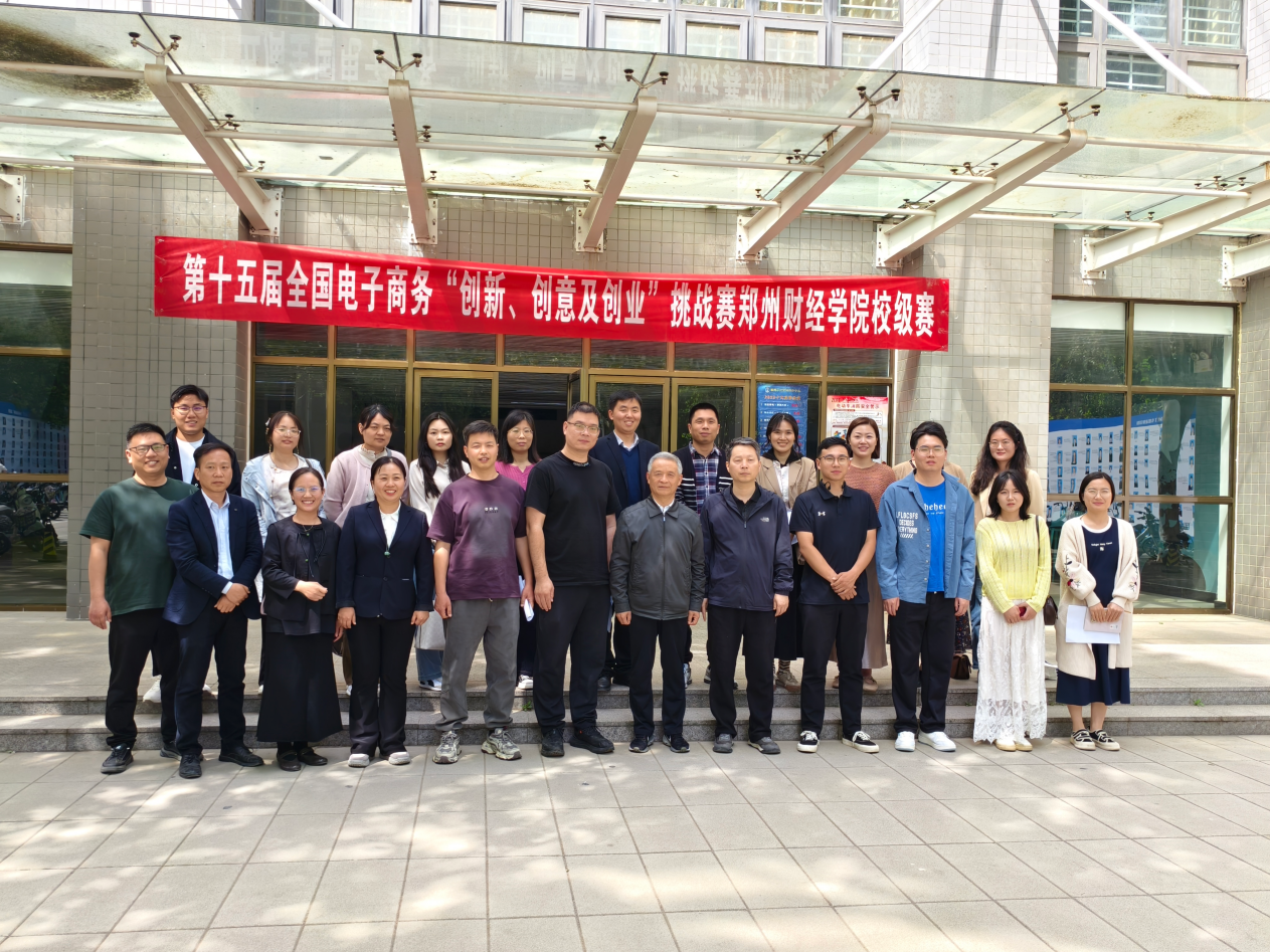 yl6809永利集团官网