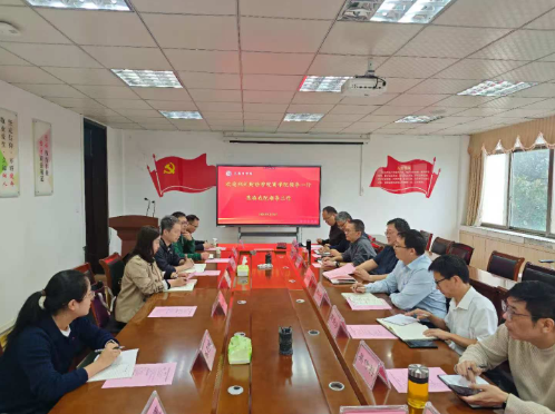 yl6809永利集团官网