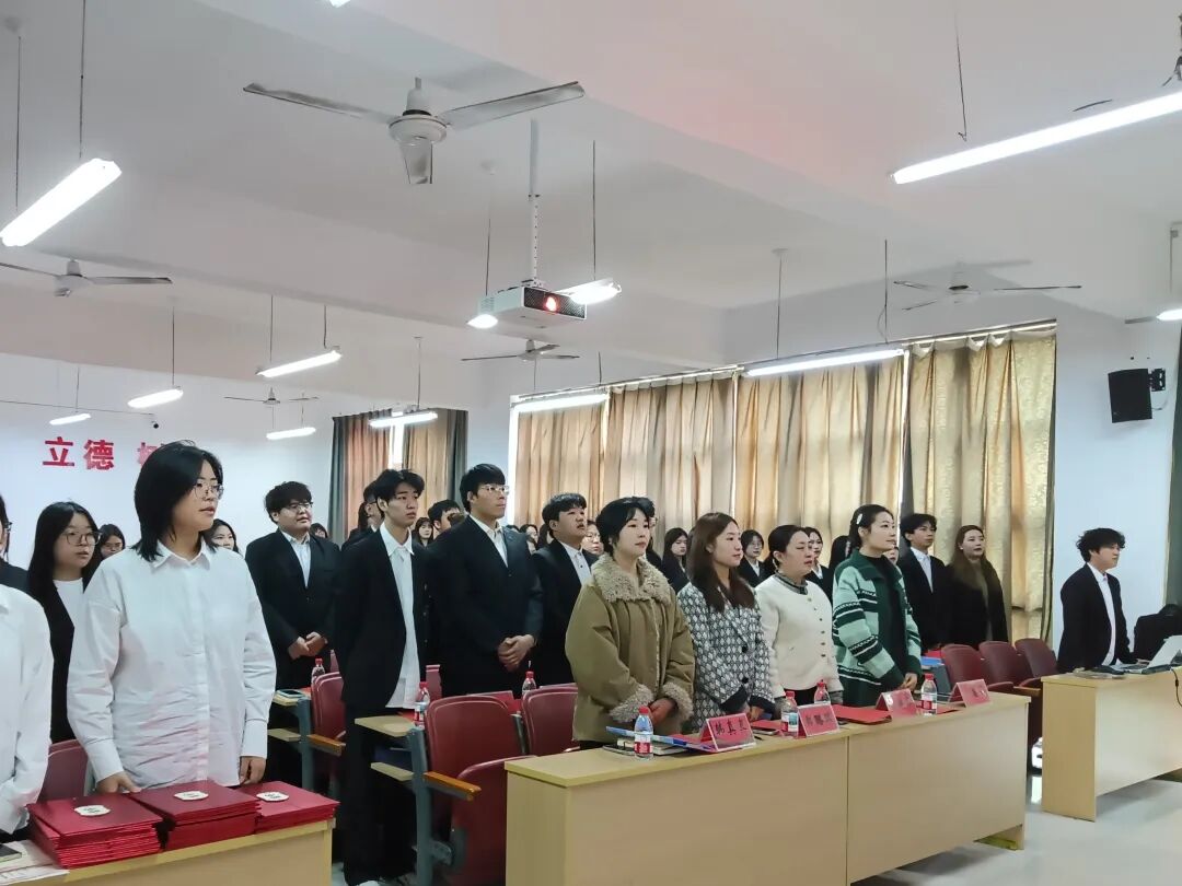 yl6809永利集团官网第二十二届学生会换届大会圆满举行