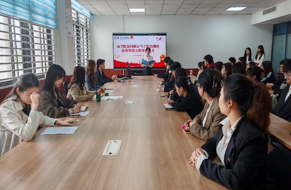 yl6809永利集团官网