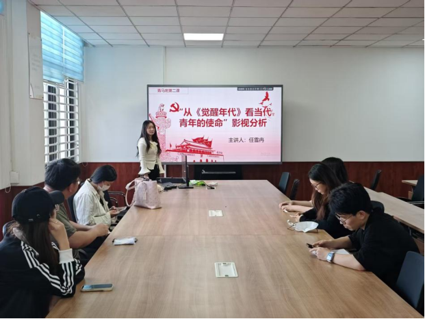 yl6809永利集团官网